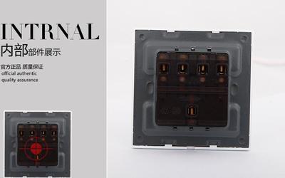 【廠家直銷兩聯(lián)雙控墻壁開關(guān) 酒店工程專用118型翹板開關(guān)墻壁】價格_廠家_圖片 -