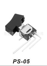 找相似款-高品質(zhì)兩檔,三檔,自動復(fù)位,帶鎖UL鈕子開關(guān),搖頭開關(guān)-相似圖片