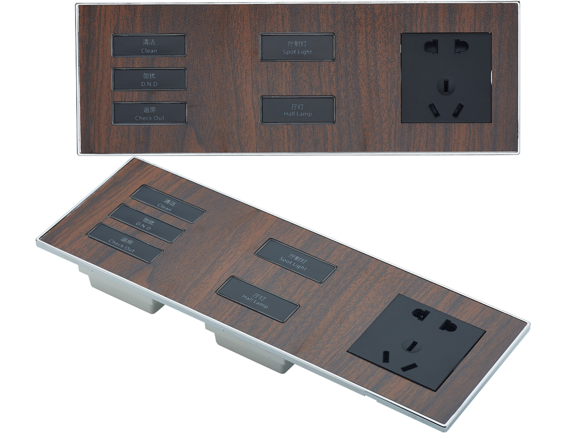 sjzz-K5-228三聯(lián)輕觸開關(柚木色) - 酒店翹板開關,酒店客房翹板自復位開關-