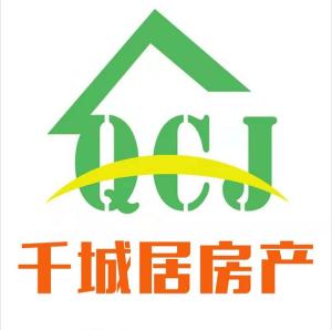 延津縣千城居房產信息咨詢服務中心 專業服務，助您安家置業
