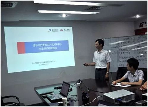 南方略 華為人創辦的IPO咨詢標桿企業