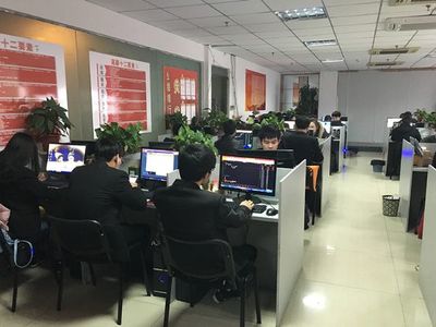 安徽港鼎信息科技-首商網(wǎng) 高效專業(yè)的信息咨詢服務(wù)