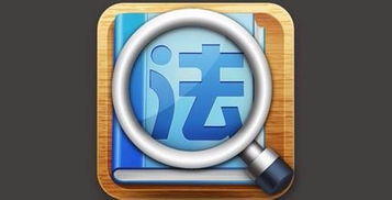鄭州律師在線咨詢工傷法問題 免費工傷法律咨詢服務(wù)指南