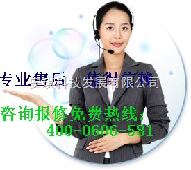 惠而浦無錫售后維修服務與變頻時代的空調維護