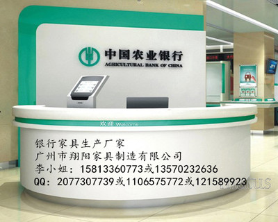 lh-001大堂經理臺 高效信息咨詢服務的核心樞紐