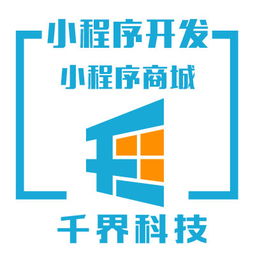 匯桔網 一站式企業信息查詢與咨詢服務