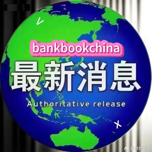 昆明市支持小微企業(yè)融資服務(wù)指南印發(fā)，匯聚200余款信貸產(chǎn)品與專業(yè)信息咨詢服務(wù)